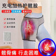 佰茹宏電加熱護(hù)髖帶髖關(guān)節(jié)熱敷理療儀保暖股骨頭壞死艾灸臀部按摩器髖骨 【護(hù)髖骨】插電艾灸熱【配兩個(gè)艾草包】 均碼