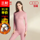 三槍保暖內衣秋衣秋褲套裝圓領(lǐng)純棉冬季厚棉打底衫情侶款棉毛衫 半高領(lǐng)煙紅女款 XL