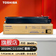 東芝（TOSHIBA）T-FC415C原裝墨粉盒2110墨粉盒2010墨盒2510墨粉東芝2610AC墨盒2515AC墨粉 黑色高容415CK（570g，38400頁(yè)）