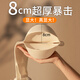 蜜桃杯外擴(kuò)內(nèi)衣平小胸顯大加厚8cm聚攏上托專用漫畫胸2024新款文胸 聚攏上托8cm【膚色】 80B 【外擴(kuò)顯大】