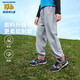 Skechers斯凱奇兒童運(yùn)動(dòng)褲百搭春秋男女童基礎(chǔ)款簡約束腳長褲L124K052