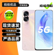 榮耀X50i 榮耀X50i+（5G）二手手機 一億像素超清影像 6.7英寸護眼全面屏 拍照游戲手機 杏花羽【X50i】 12GB+256GB【贈3C認證快充】 99新