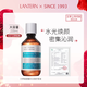 蘭亭玻尿酸原液精華液深層補(bǔ)水保濕提亮膚色修護(hù)老國(guó)貨大容量220ml 220ml升級(jí)款5D