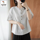 啄木鳥(niǎo)2025年新款棉短袖T恤女豎條紋仿棉麻上衣夏季寬松顯瘦半袖襯衫 白色  2XL 125-140斤左右