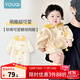 優(yōu)奇嬰兒衣服秋裝超萌可愛哈衣嬰幼兒寶寶連體衣洋氣爬服春秋季外出服 米黃 80cm