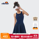ellesse小貝殼工字吊帶網(wǎng)球裙運動(dòng)速干帶胸墊防走光羽毛球連衣裙 藏青色 M