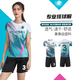 百爪氣排球服套裝速干球衣男女運(yùn)動(dòng)排球訓(xùn)練服比賽隊(duì)服定制羽毛球衣服 2020綠色+512黑褲[男女同款] XL碼