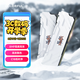 七彩虹32GB(16G×2)DDR4 3200 臺式機內(nèi)存條 馬甲條 戰(zhàn)斧系列·冰雪白 C18