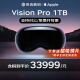 Apple Vision Pro 苹果VR眼镜 ar头显一体机 xr 体感游戏机 智能设备 Vision Pro 1TB(原封含13%专票） 美版