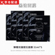 111SKIN黑鉆面膜提亮補(bǔ)水保濕緊實(shí)嫩膚提拉緊致 黑鉆面膜  5片 無盒