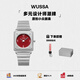 WUSSA 手表石英表男款簡約百搭小方塊手表學(xué)生防水情侶腕表節(jié)日禮物 漲了