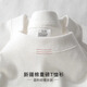 Lee dprre厚實(shí)打底衫重磅純棉圓領(lǐng)長(zhǎng)袖T恤純白色基礎(chǔ)款男女內(nèi)搭上衣春秋潮 白色長(zhǎng)袖（品質(zhì)新疆純棉） L 建議：（140-160斤）