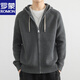 羅蒙連帽針織開(kāi)衫男士外套春秋季慵懶風(fēng)寬松夾克日系高級感加厚毛線(xiàn)衣 深灰色 3XL