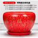 奇純中大特大號陶瓷花盆帶獨立托盤(pán)簡(jiǎn)約室內桌面家用綠蘿加厚花盆 CZ025紅金 大