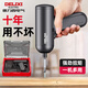 德力西電動(dòng)螺絲刀充電式家用電鉆全自動(dòng)小型上螺絲批神器起子電動(dòng)工具 強(qiáng)磁電機(jī)大扭力【塑盒套】