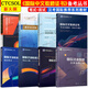 國際中文教師資格證書(shū)考試(共8本)ctcsol漢考國際 國際漢語(yǔ)教師經(jīng)典案例詳解詞匯考試大綱 真題集 面試指南跨文化交際