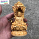 曲美思崖柏木雕西方三圣人物佛像擺件阿彌陀佛大勢至菩薩凈瓶觀音工藝品 崖柏木(高12厘米)