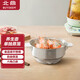 北鼎（Buydeem）養(yǎng)生壺配件 蒸籠A206適配養(yǎng)生壺IK121/K176/K187 不銹鋼