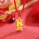 蒂蔻（Tico）生日禮物本命年足金十二生肖黃金吊墜兔項(xiàng)鏈3D硬金兔生肖掛墜