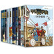 甲骨文學校大語文素養(yǎng)閱讀全系列（10冊）全套歷史知識傳統(tǒng)文化 兒童文學  課外書 7-12歲 愛心樹暑假作業(yè) 一升二暑假銜接 小升初暑假銜接