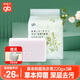 好孩子嬰兒尿布皂沐浴皂洗衣皂洗澡香皂兒童寶寶專用新生兒洗肥皂親膚 植物密語220G洗衣皂*3