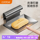 卡貝（cobbe）肥皂盒浴室肥皂架壁掛衛生間置物架肥皂托酒店皂碟免釘瀝水香皂盒 肥皂盒-分體式單層