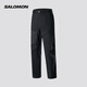 薩洛蒙（Salomon）男款 戶外運(yùn)動防潑水透氣徒步通勤長褲 OUTERPATH UTILITY PANTS 深黑色 C22122 XL