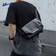 回力斜挎包男通勤騎行機能大容量單肩包學(xué)生上課郵差包隨身便攜包潮 黑色