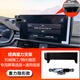 米將奧迪專(zhuān)用車(chē)載手機支架A4L/A5/Q5L/Q2L屏幕款車(chē)內導航支架汽車(chē)用品 奧迪專(zhuān)用【C5款】 17-19款奧迪A4L/A5  7英寸屏