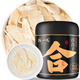 陳一凡 百合干140g 正宗蘭州原產(chǎn)甜百合干無硫搭銀耳枸杞煲湯煮粥養(yǎng)生茶