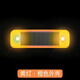 杰勒汽車(chē)防追尾警示燈太陽(yáng)能改裝摩托電動(dòng)車(chē)貨車(chē)夜間爆閃LED警示燈 老款橙色殼黃光 四個(gè)裝