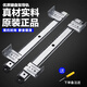 雅利逹（Ya Li Da） 電腦桌鍵盤(pán)抽屜滑軌鍵盤(pán)架軌道二節滑道托盤(pán)托架導軌鍵盤(pán)托配件 標準鍵盤(pán)滑軌【銀色】14寸/一副