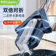 美添樂(lè )（HoMettler）美添樂(lè )冷靜免手洗膠棉拖把家用一拖凈擠水拖布大號對折式吸水海綿 寶石藍38cm+3棉頭