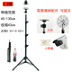 ?？荡笕A通用落地監控支架室外移動(dòng)槍機攝像頭螢石球機安防三腳架 1.3米小型攝像頭安裝