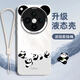 橙侖適用oppofindx8手機殼新款8s+液態(tài)硅膠x7pro鏡頭全包find防摔感x6外殼oppox保護套ultra熊貓por 古董白【四只熊貓】升級液態(tài)硅膠送掛繩 OPPO Find X8