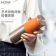 MOMOCONCEPT保溫杯女士高顏值momo316不銹鋼送禮物長(cháng)效保溫水杯便攜杯子400ml