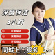 保潔上門服務(wù) 家政保潔清潔消毒  精細深度  小時工清潔  開荒保潔 專業(yè)雙面擦玻璃 全屋深度保潔 深度3小時 除油污水垢大掃除