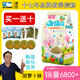 alice艾妮斯兔糧寵物兔糧幼兔成兔纖多康膨化高蛋白兔子飼料干草糧 成兔糧1公斤胡蘿卜味