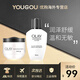 玉蘭油（OLAY）滋潤保濕面霜補(bǔ)水潤膚乳提亮膚色改善暗沉男女可用泰版 【泰版】面霜+乳套裝