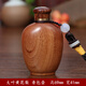 御賜品鼻煙壺紫檀木頭原色無漆手工藝禮品手把件出國送老外朋友生日禮物 香包壺-大葉黃花梨