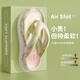 利達(dá)妮（TZLDN）厚底人字拖女夏季戶外海邊玩水防滑沙灘鞋踩屎感增高涼拖鞋女外穿 綠色 38-39 【適合37-38】