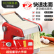 復(fù)興山東龍口復(fù)興牌壓面機家用電動面條機全自動餃子皮機不銹鋼搟面機 電動3刀DMT-5S帶托板 無禮包