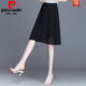 皮爾卡丹（pierre cardin）小個(gè)子黑色短裙半身裙夏季2024新款雪紡半裙顯瘦垂墜感a字裙子女 黑色 XL 建議116-125斤
