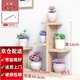 兩腿跑【送貨上門(mén)】教師節多肉植物帶盆桌面盆栽組合綠植花卉幼兒園盆栽 6格花架（不含盆）