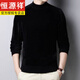 恒源祥斷碼特價(jià)100水貂絨衫男士保暖羊毛衫加絨加厚半高領(lǐng)羊毛絨毛衣 半高-領(lǐng)黑色(起球包退) M 165建議100-120斤穿