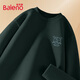 班尼路（Baleno）t恤男冬季半高領(lǐng)寬松潮牌男士打底衫簡(jiǎn)約百搭男裝冬裝長(zhǎng)袖上衣