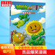 植物大戰(zhàn)僵尸2吉品爆笑漫畫 奪島聯(lián)盟大冒險(xiǎn)   爆笑校園解壓經(jīng)典漫畫兒童睡前故事書繪本科普百科全書小學(xué)生二三四五六年級(jí)課外閱讀書籍 23.舞林大會(huì)
