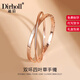 迪后（Dirholl）品牌手鏈女玫瑰金雙環(huán)手鐲高級感奢侈手飾品情人節(jié)生日禮物送女友 雙環(huán)四葉草手鐲玫瑰金色約30g/圈口56mm 【精美禮盒/代寫賀卡/免費刻字】