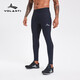 沃蘭迪iHOT高彈壓縮褲跑步男女秋冬健身田徑訓練加絨保暖速干運動(dòng)緊身褲 加絨款黑色 XL