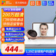 ?？低曋悄茇堁蹟z像頭 wifi家用高清瑩石旗下電子貓眼 可視門鈴防盜門監(jiān) 【200萬(wàn)高清】DP2C非觸屏 標(biāo)配（送32G卡）